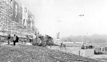 Ezeiza, Perón y el peronismo Ezeiza, Perón y el peronismo