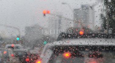 Alerta meteorológico por abundantes precipitaciones Alerta meteorológico por abundantes precipitaciones