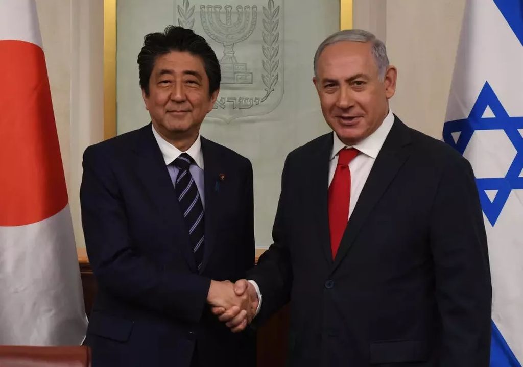 Postre causa incidente diplomático entre Israel y Japón