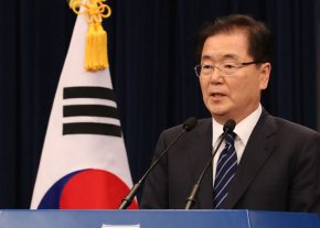 Corea del Sur no ve peligrar cumbre de Trump y Kim Corea del Sur no ve peligrar cumbre de Trump y Kim