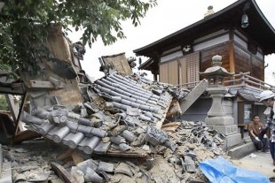 Terremoto en Japón: al menos tres muertos Terremoto en Japón: al menos tres muertos