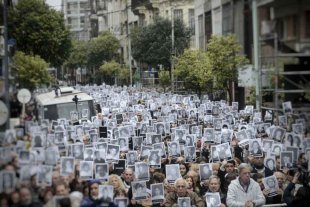Amia: renovado reclamo contra la impunidad Amia: renovado reclamo contra la impunidad