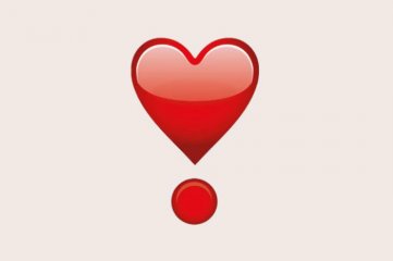¿Qué significa el emoji del corazón rojo con un punto debajo?
