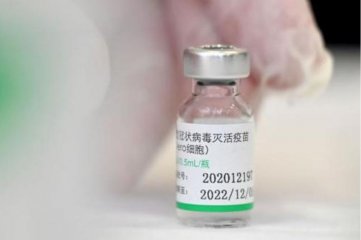 Argentina analiza la posibilidad de producir la vacuna Sinopharm