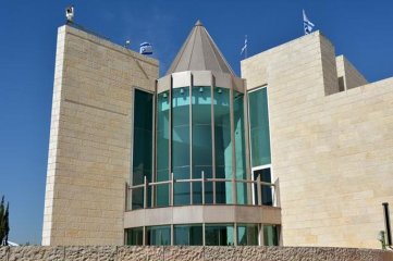 Israel tendrá por primera vez a un musulmán en su Tribunal Supremo